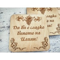 Дървени подложки за чаши  квадрат